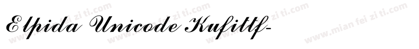 Elpida Unicode Kufittf字体转换
